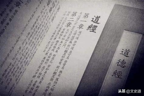 做小人|佛學：「君子樂得做君子，小人冤枉做小人」，是什麼。